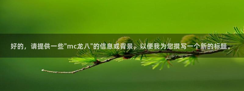 运达娱乐官方网站下载