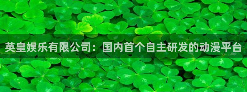 运达娱乐注册链接入口