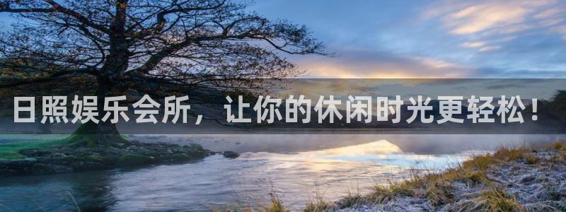 运达娱乐游戏官网平台入口