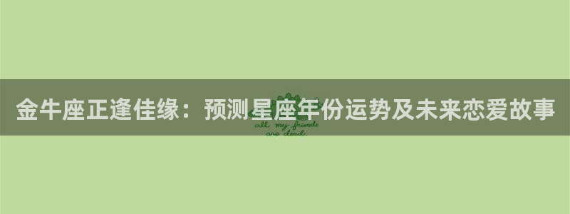 运达娱乐强制退款流程详解
