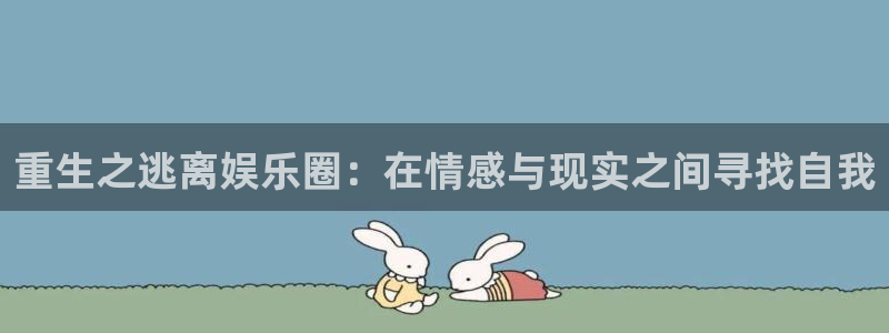 壹号app下载官方网站