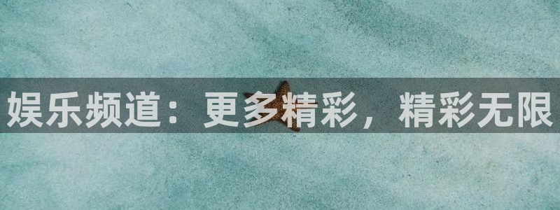 运达娱乐app新版上线体验.游戏更新入口.中国
