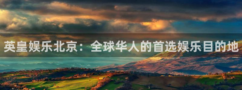 壹号大舞台怎么下载