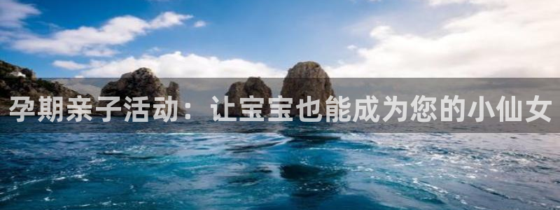 运达娱乐pg电子游戏在线玩