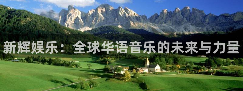 运达娱乐,apk.1