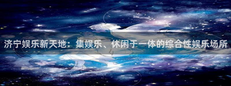 运达娱乐加拿大官网