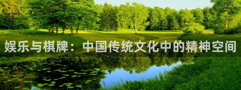 壹号app下载官网娱乐