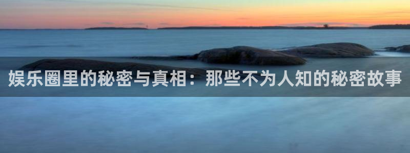运达娱乐app下载安装